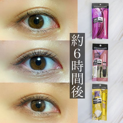 ラッシュニスタ N/MAYBELLINE NEW YORK/マスカラを使ったクチコミ(4枚目)