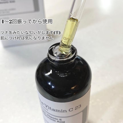 RXザ・ビタミンC23セラム/COSRX/美容液を使ったクチコミ(2枚目)