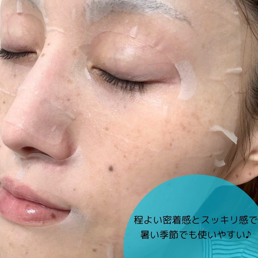 レッドブレミッシュクイックPHAシートマスク/Dr.G/シートマスク・パックを使ったクチコミ(5枚目)