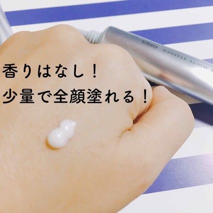 リンクルホワイトエッセンス/オルビス/美容液を使ったクチコミ(2枚目)