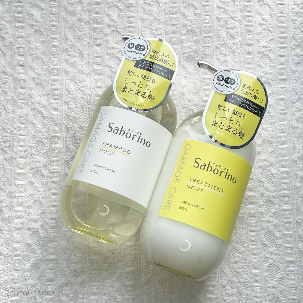 ãã€ã©ã¯ã·ã£ã³ã㌠ã¢ã€ã¹ã/ããªãŒãã¡ã³ã ã¢ã€ã¹ã/ãµããªãŒã/åžè²©ã·ã£ã³ããŒã䜿ã£ãã¯ãã³ãïŒ5æç®ïŒ