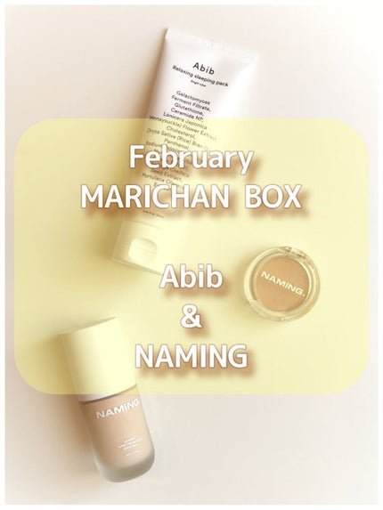 marichanbox/marichanbox/その他キットセットを使ったクチコミ(1枚目)