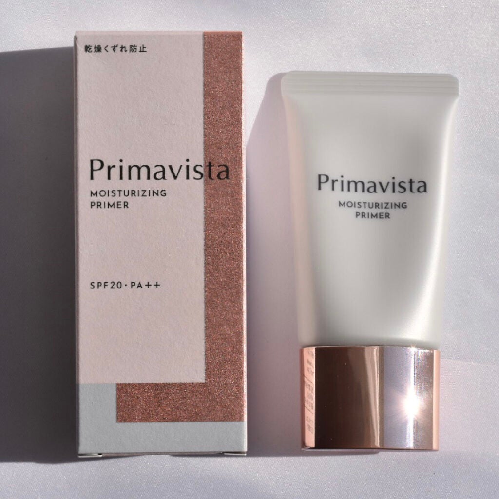 プリマヴィスタ スキンプロテクトベース<乾燥くずれ防止>/プリマヴィスタ/化粧下地を使ったクチコミ(5枚目)