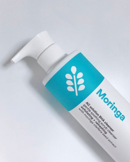 Squeeze Green Watery Sheet Mask Set/eNature/シートマスク・パックを使ったクチコミ(4枚目)