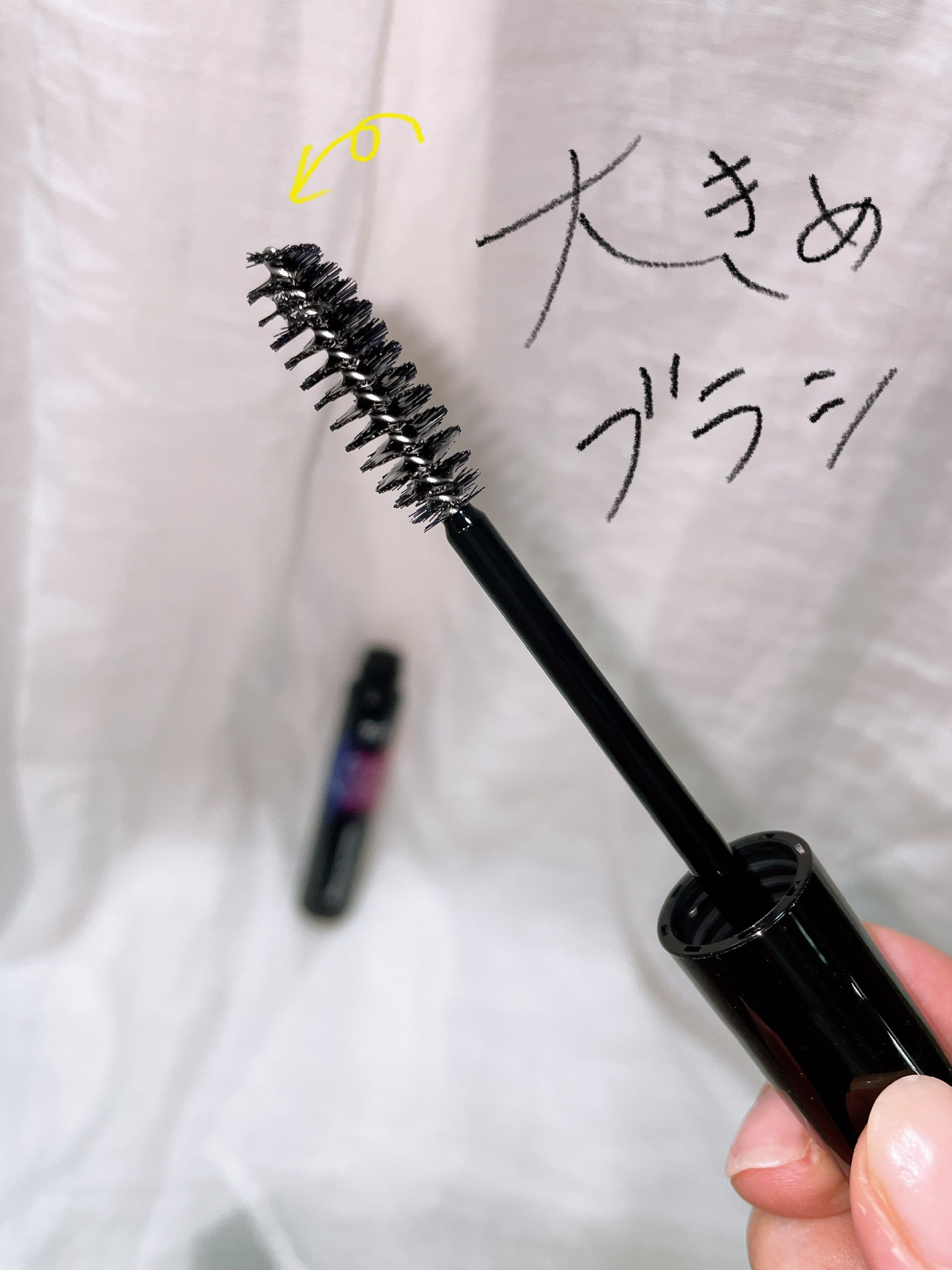 ケ－プ フォーアクティブ 前髪ホールドマスカラ/ケープ/ヘアジェルを使ったクチコミ（3枚目）