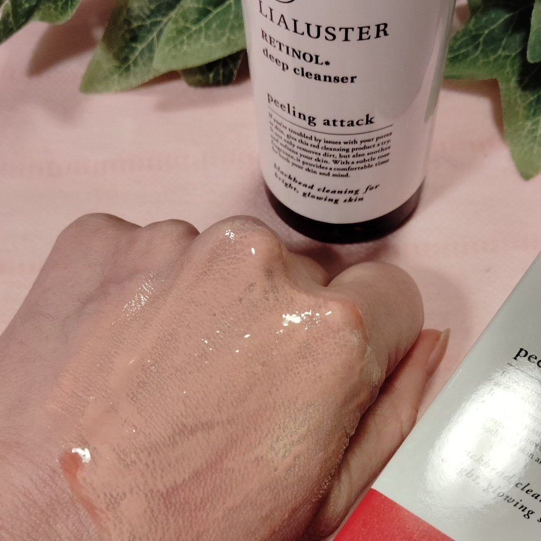 レチノールディープクレンザー/LIALUSTER/その他洗顔料を使ったクチコミ(3枚目)