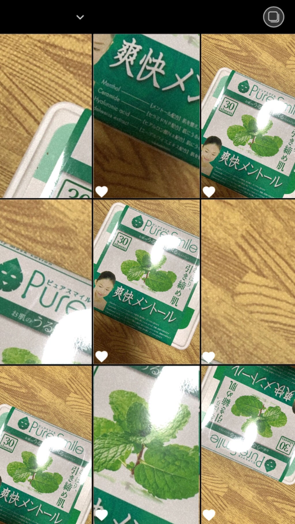 Pure Smile 30枚入りエッセンスマスク 爽快メントール/Pure Smile/シートマスク・パックを使ったクチコミ(1枚目)