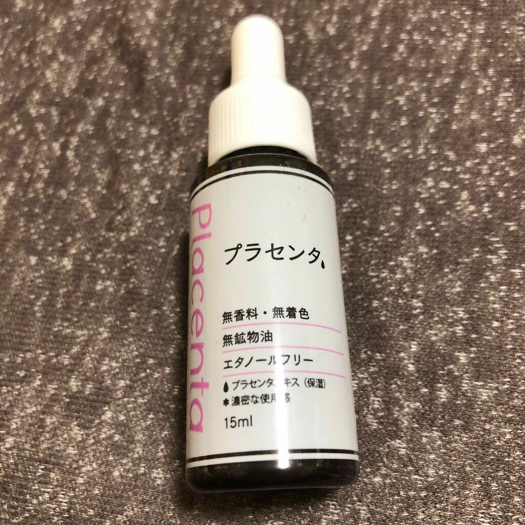 D濃密美容液 プラセンタ/DAISO/美容液を使ったクチコミ(1枚目)