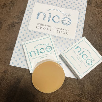 にこせっけん/株式会社エレファント/ボディ石鹸を使ったクチコミ(2枚目)