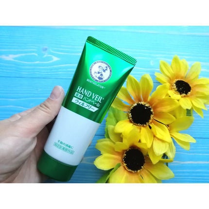 ハンドベール ウィルフリーリッチミルク/メンソレータム/ハンドクリームを使ったクチコミ(1枚目)