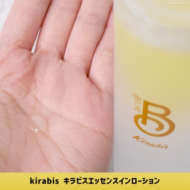 BELME Kirabisのクチコミ「💛kirabis キラビスエッセンスインローション

ビタミンB3の一種の「ナイアシンアミド」.....」（3枚目）