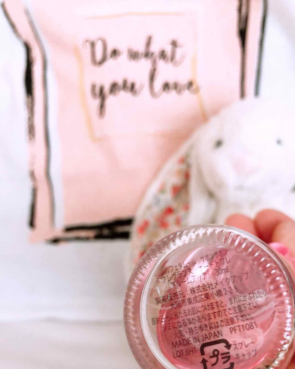 フレグランス オードトワレ/パルフェタムール サボンサボン/香水(レディース)を使ったクチコミ（2枚目）