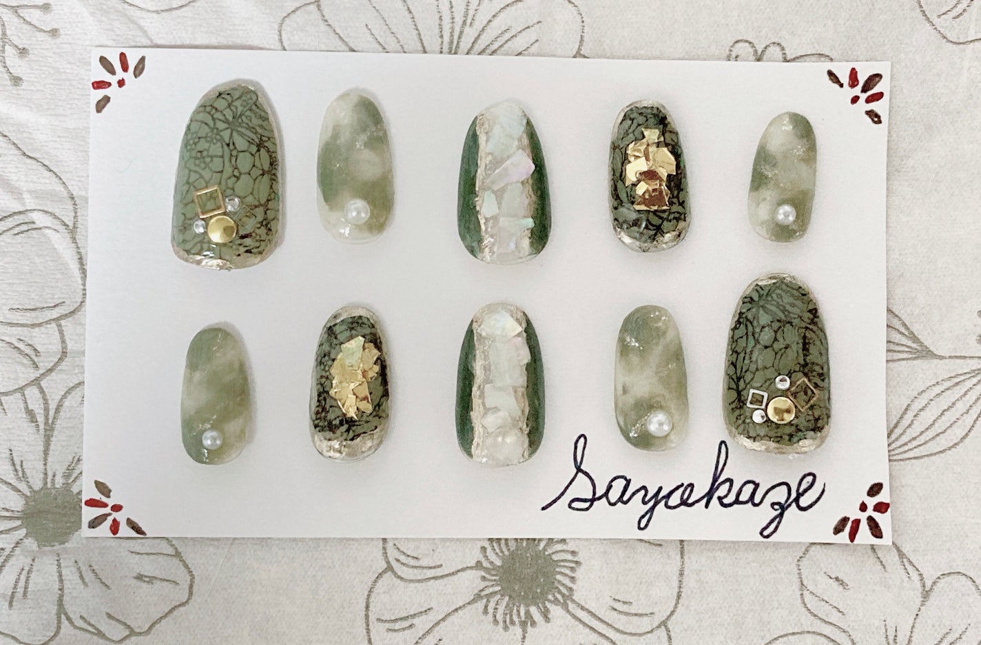 AT濃密グラマラスネイルエナメル/Art Collection/マニキュアを使ったクチコミ(1枚目)