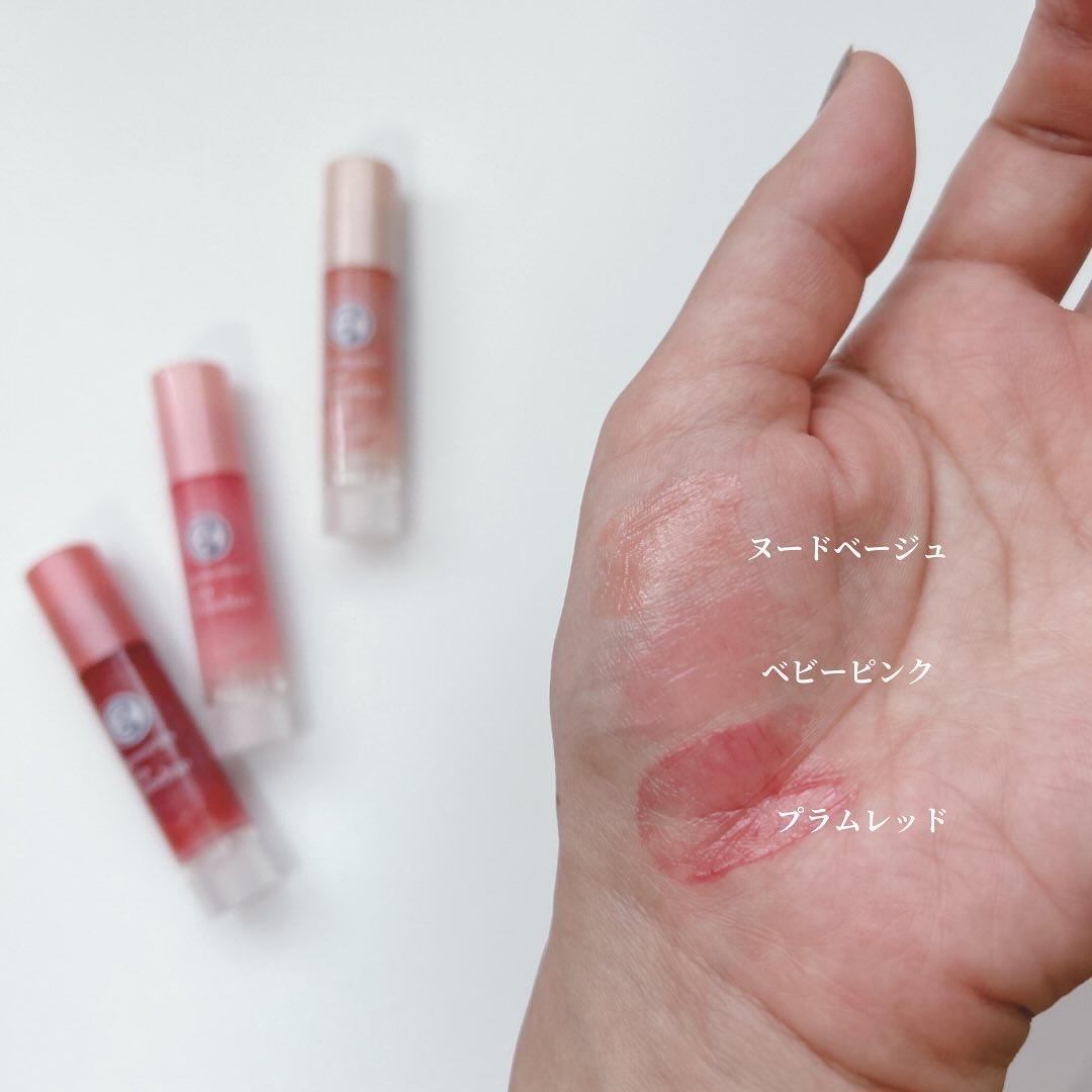 メンソレータム リップフォンデュ/メンソレータム/リッププランパーを使ったクチコミ（3枚目）