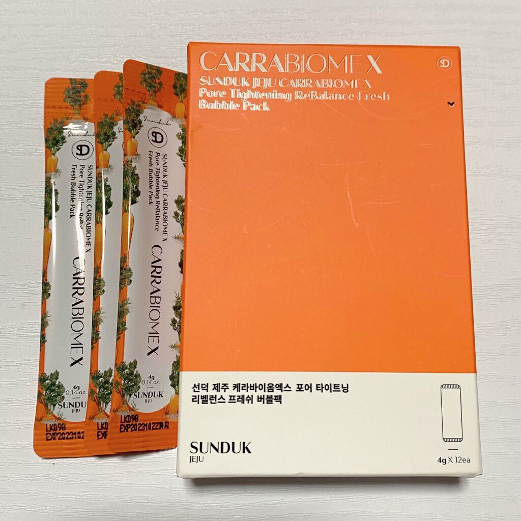 キャロットバブルパック/SUNDUK JEJU/洗い流すパック・マスクを使ったクチコミ(2枚目)