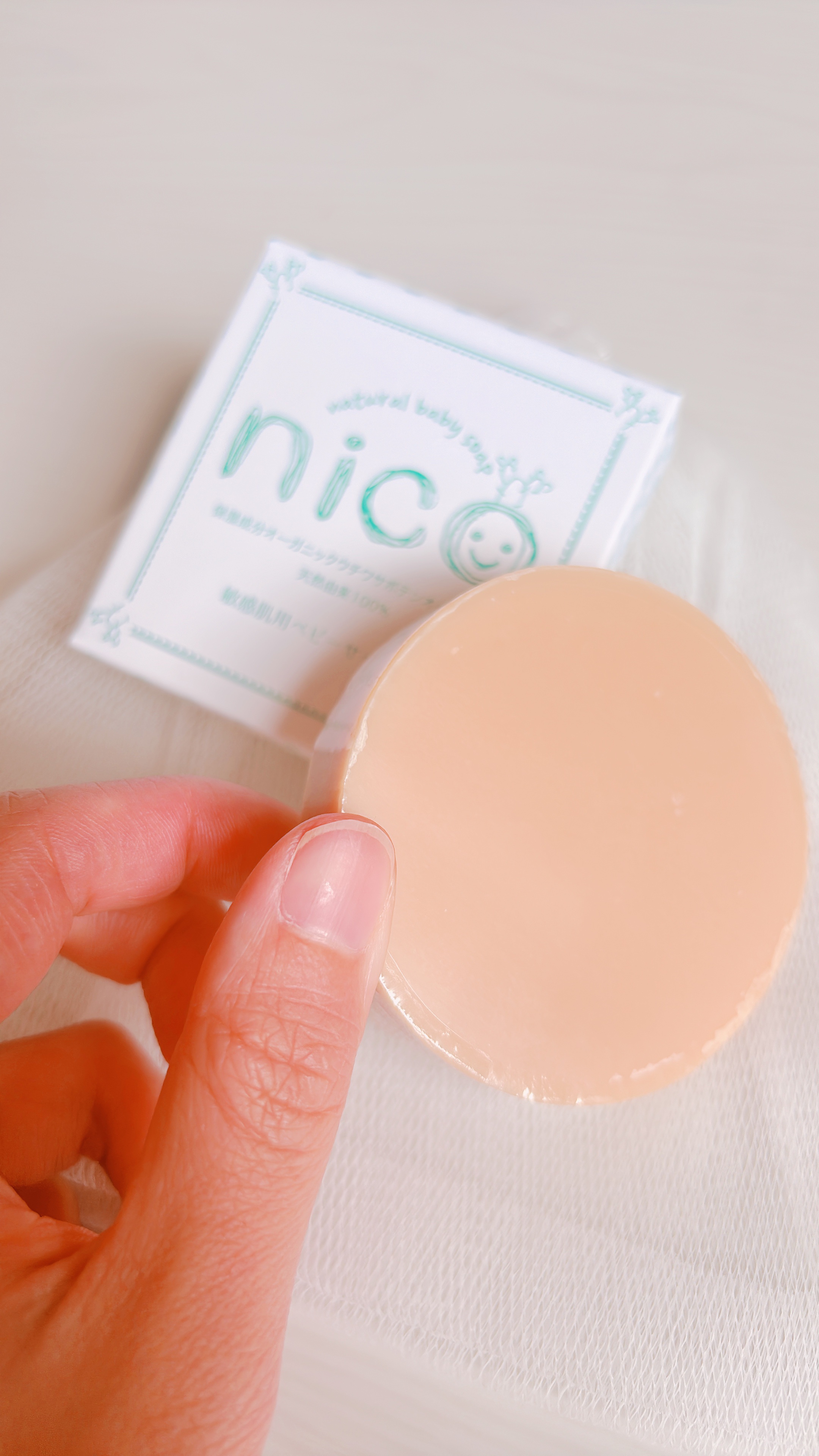 にこせっけん/株式会社エレファント/ボディ石鹸を使ったクチコミ（1枚目）