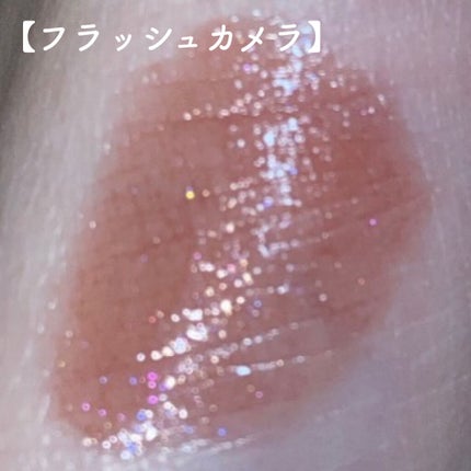 アピュー ジューシーパン スパークリングティント/A’pieu/口紅を使ったクチコミ(4枚目)