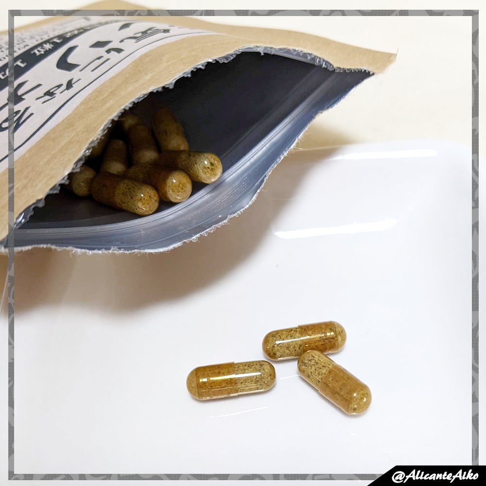 ありあいちゃん@いいね返し100 on LIPS 「📌ミネラル不足が気になる方必見👀!!今回使わせて頂いたのは、―..」(3枚目)