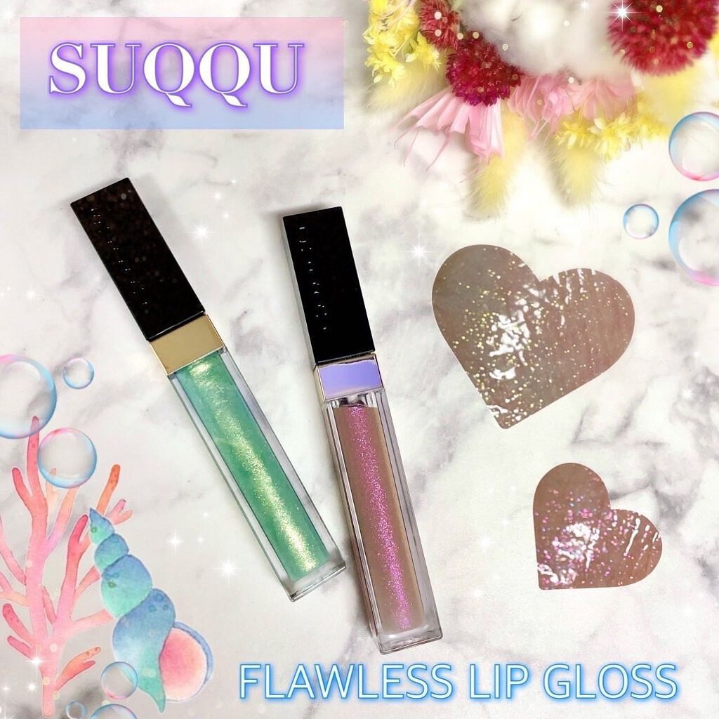 フロウレス リップ グロス/SUQQU/リップグロスを使ったクチコミ(1枚目)