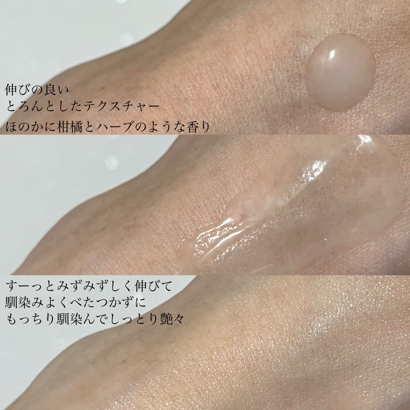 ディメラナイザートーニングアンプル/PHYSIOGEL/美容液を使ったクチコミ(4枚目)