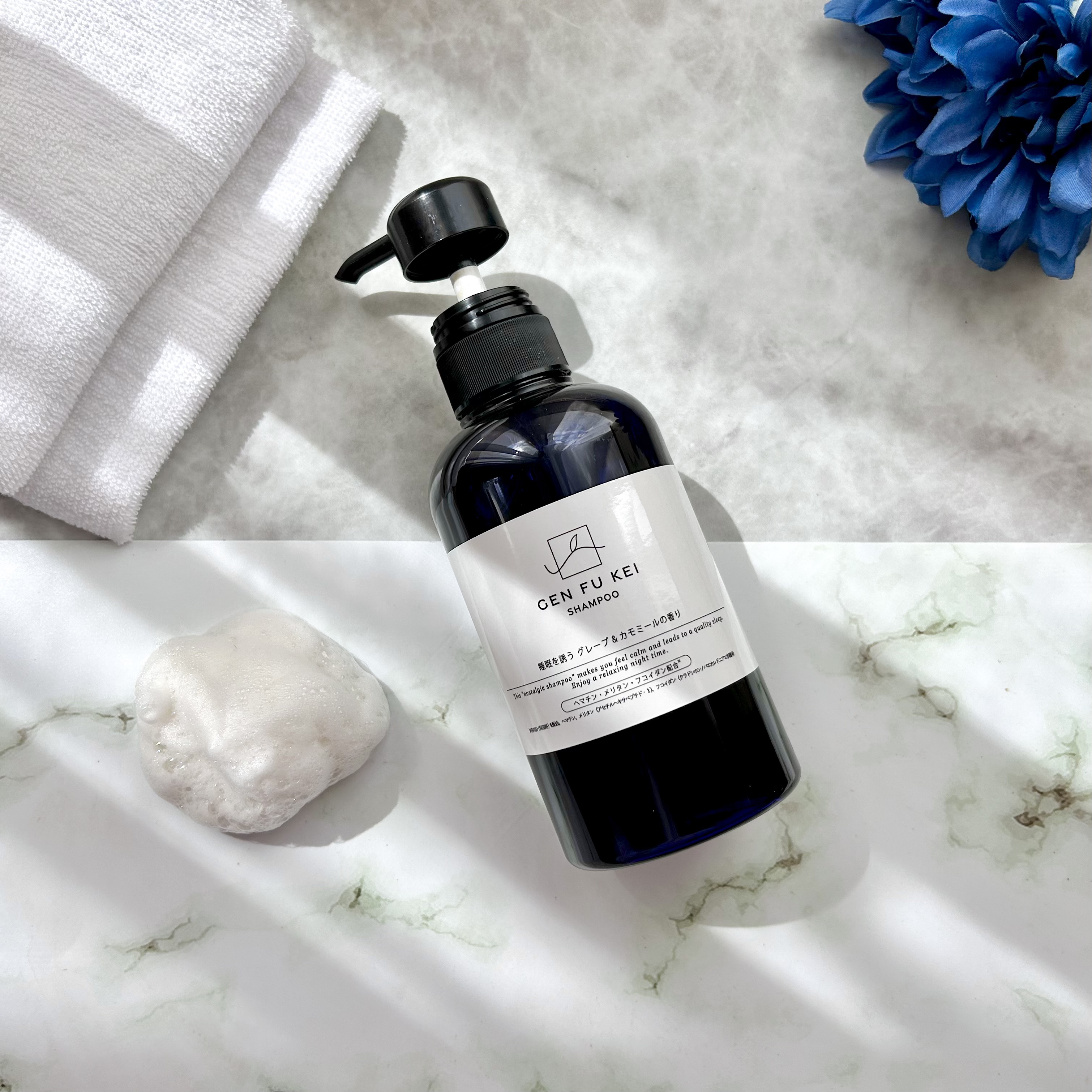 GEN FU KEI シャンプー/GEN FU KEI/市販シャンプーを使ったクチコミ（1枚目）