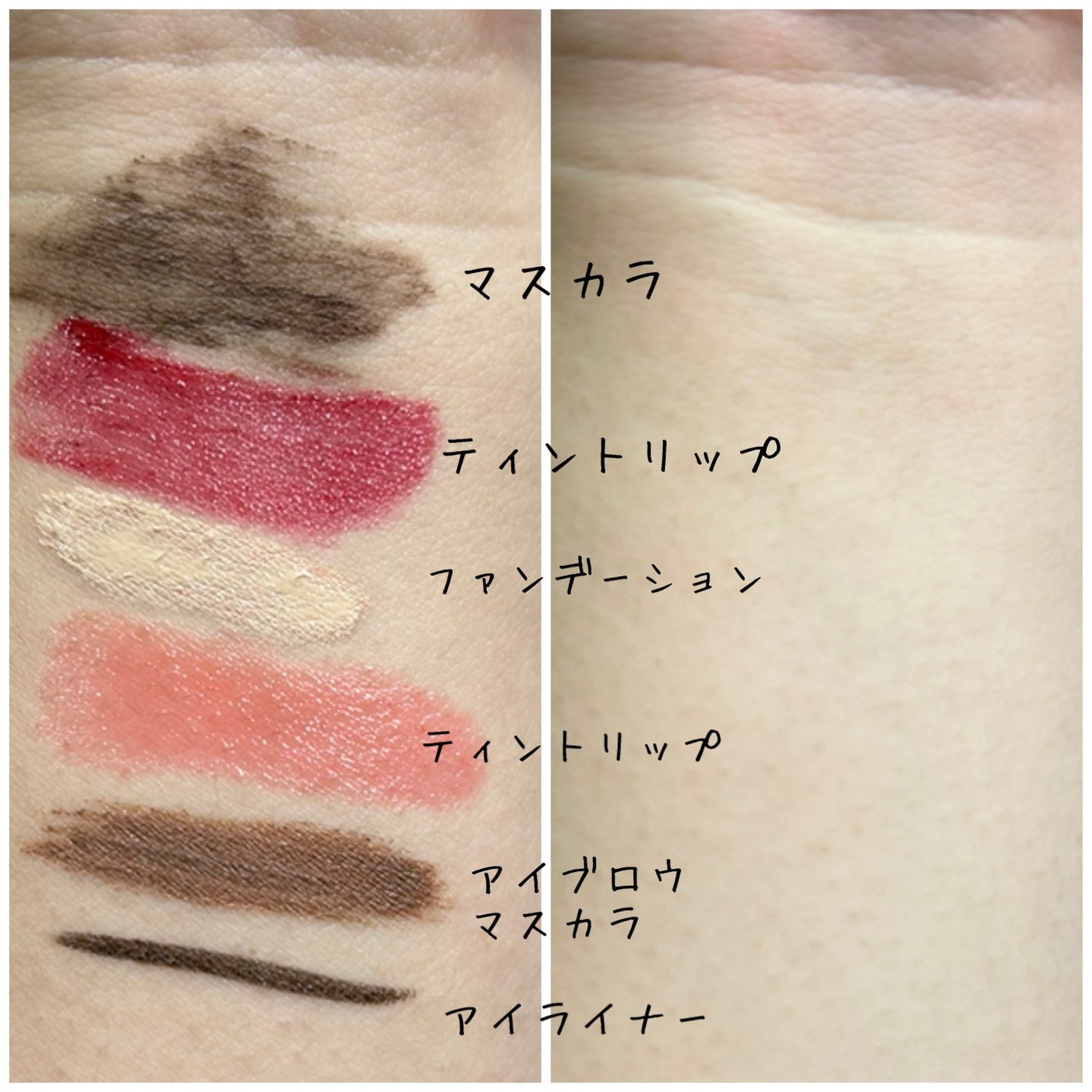 バニラコ クリーンイットゼロ クレンジングバーム ピュリファイング/BANILA CO/クレンジングバームを使ったクチコミ(3枚目)