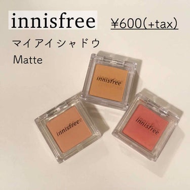 マイアイシャドウ マット/innisfree/アイシャドウパレットを使ったクチコミ（1枚目）