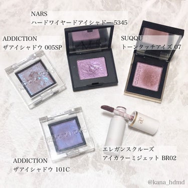 ハードワイヤードアイシャドー/NARS/シングルアイシャドウを使ったクチコミ（1枚目）