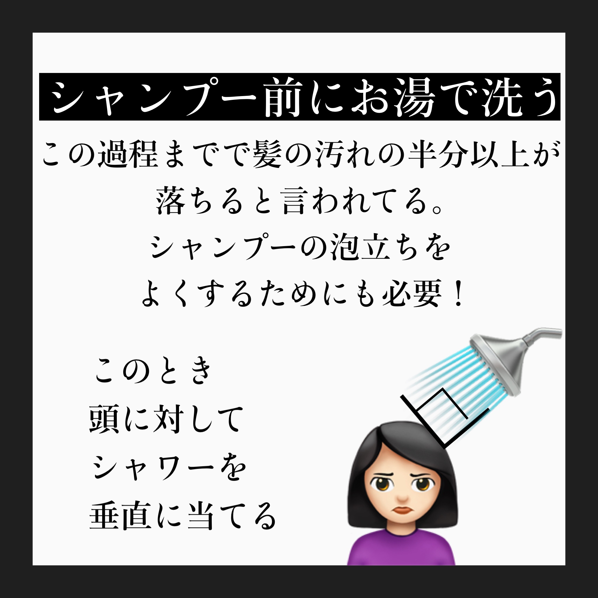 エッセンスインヘアミルク/オルビス/ヘアミルクを使ったクチコミ（3枚目）