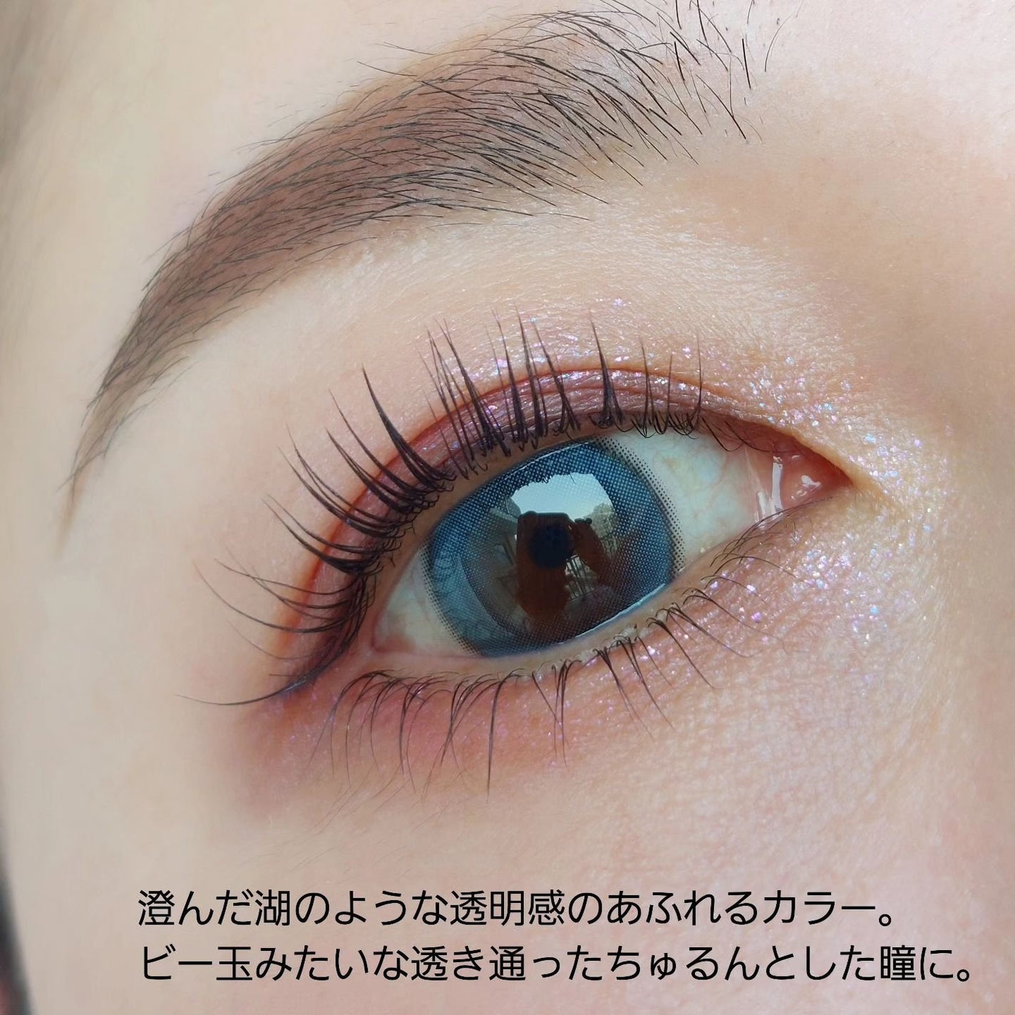 Daisy Shower 1Day/chuu LENS/ワンデー(1DAY)カラコンを使ったクチコミ(3枚目)