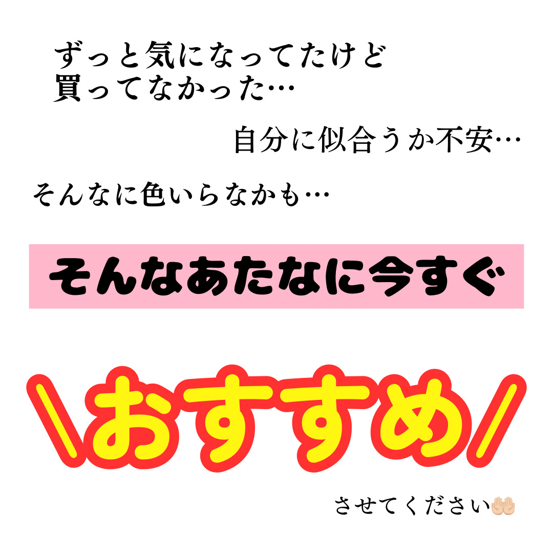 プロ アイ パレット エアー/CLIO/アイシャドウパレットを使ったクチコミ（2枚目）