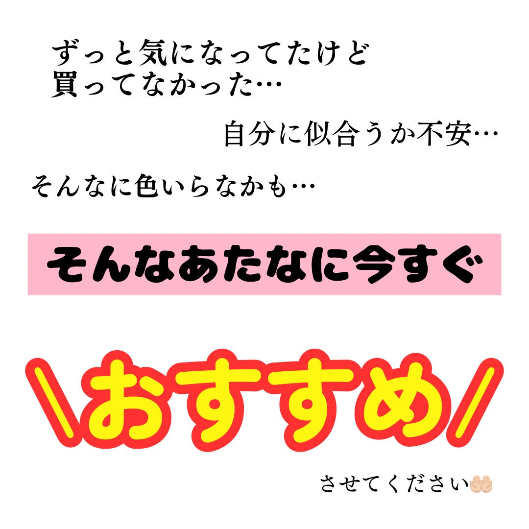 プロ アイ パレット エアー/CLIO/アイシャドウパレットを使ったクチコミ(2枚目)