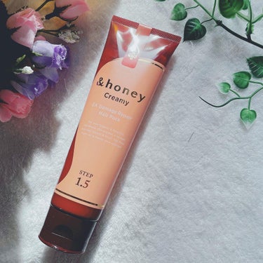 &honey  Creamy EXダメージリペアヘアパック1.5/&honey/洗い流すヘアトリートメントを使ったクチコミ（1枚目）