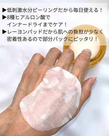 ポア ブライトニング シミケアセラム/celimax/美容液を使ったクチコミ(4枚目)