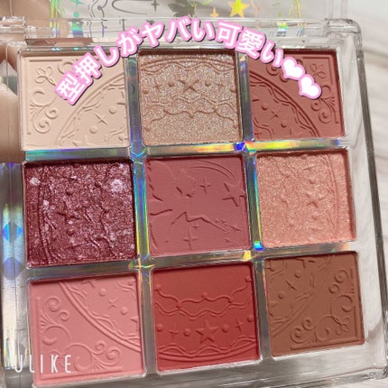 クォーツ 9色アイシャドウパレット(ドリームランドアイシャドウ)/ZEESEA/アイシャドウパレットを使ったクチコミ(4枚目)