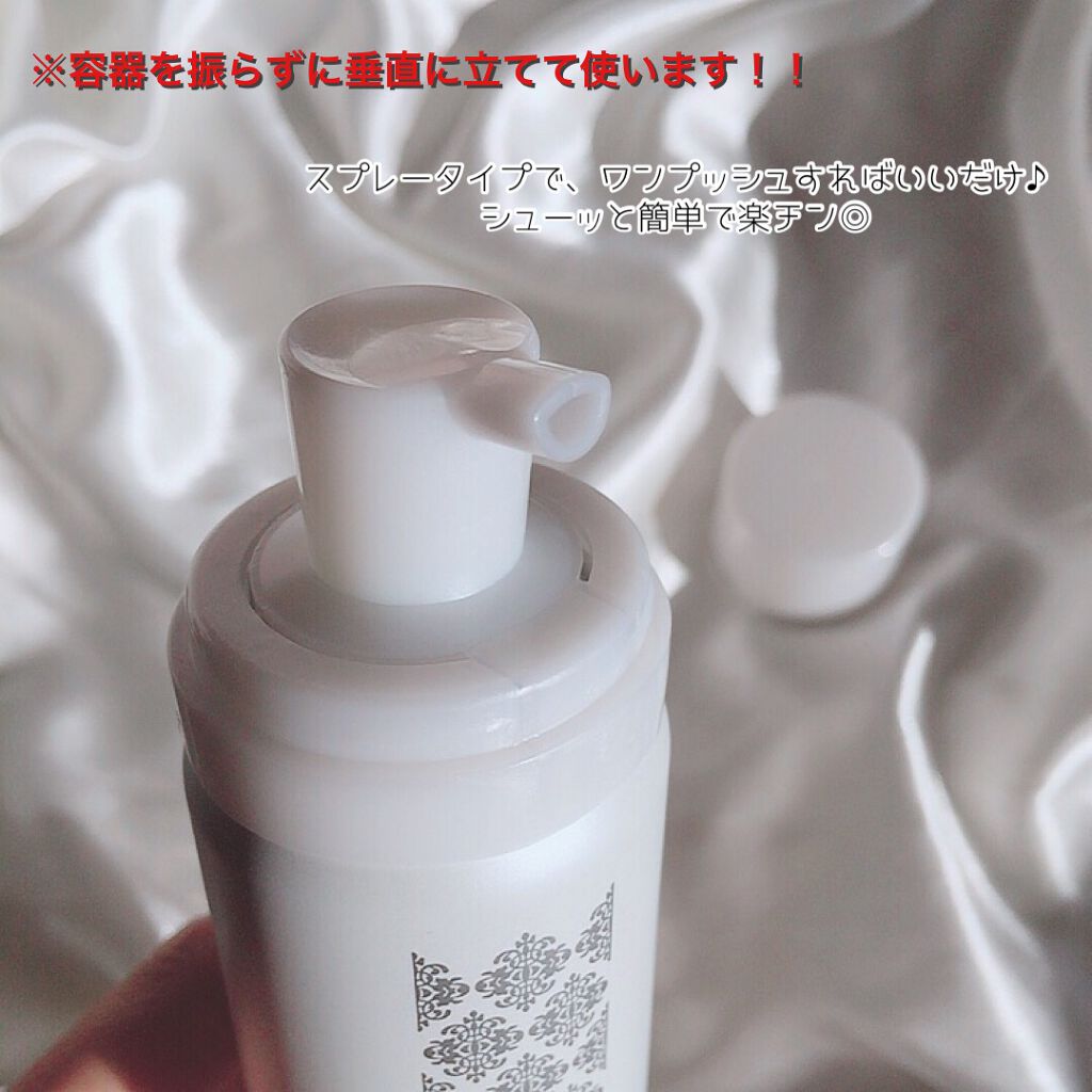 ブライトアップセラム/NANO ACQUA/美容液を使ったクチコミ（2枚目）