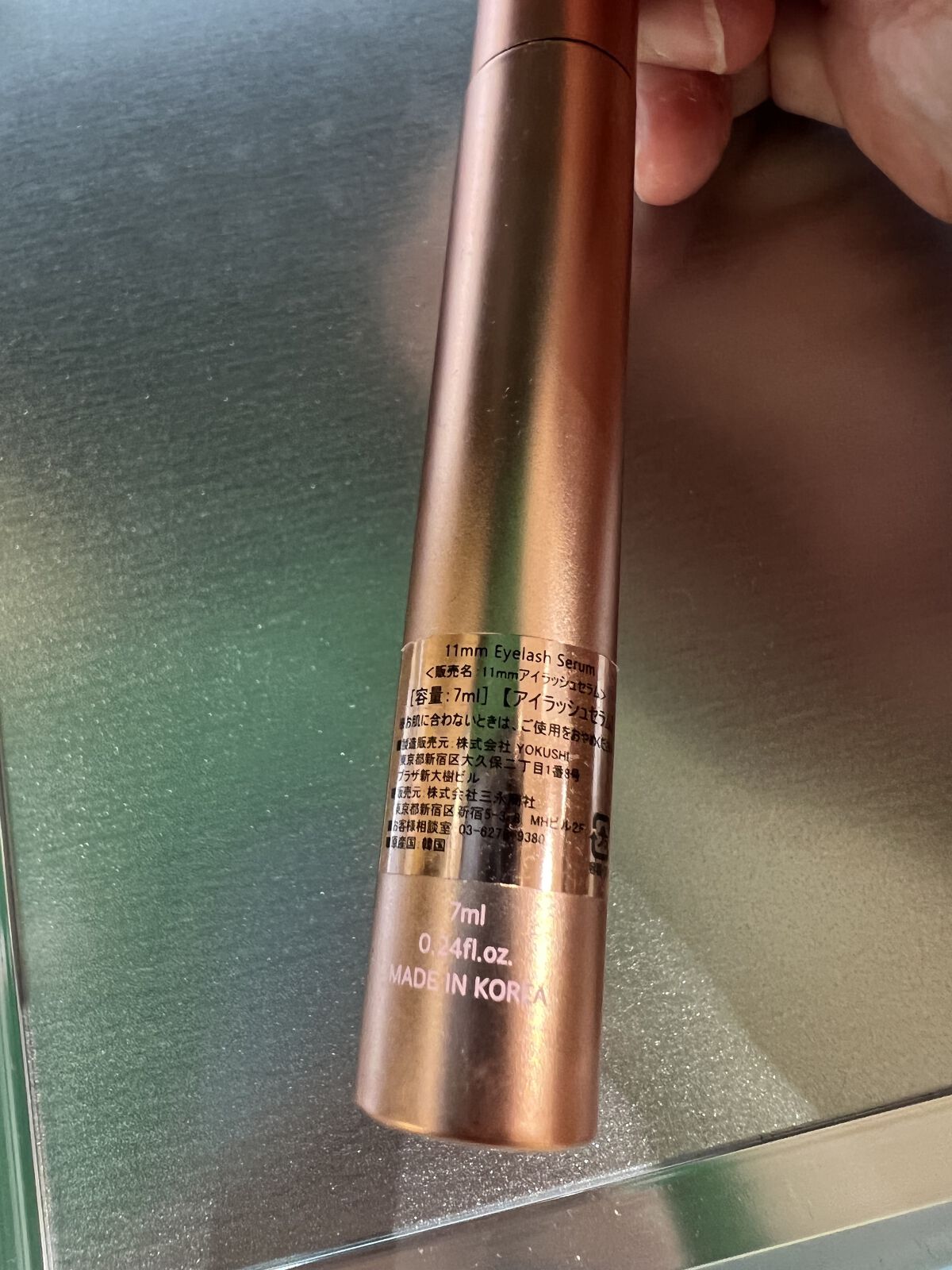 11mmアイラッシュセラム/11mm/まつげ美容液を使ったクチコミ（2枚目）