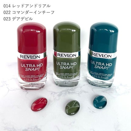 ウルトラ HD スナップ!/REVLON/マニキュアを使ったクチコミ(3枚目)