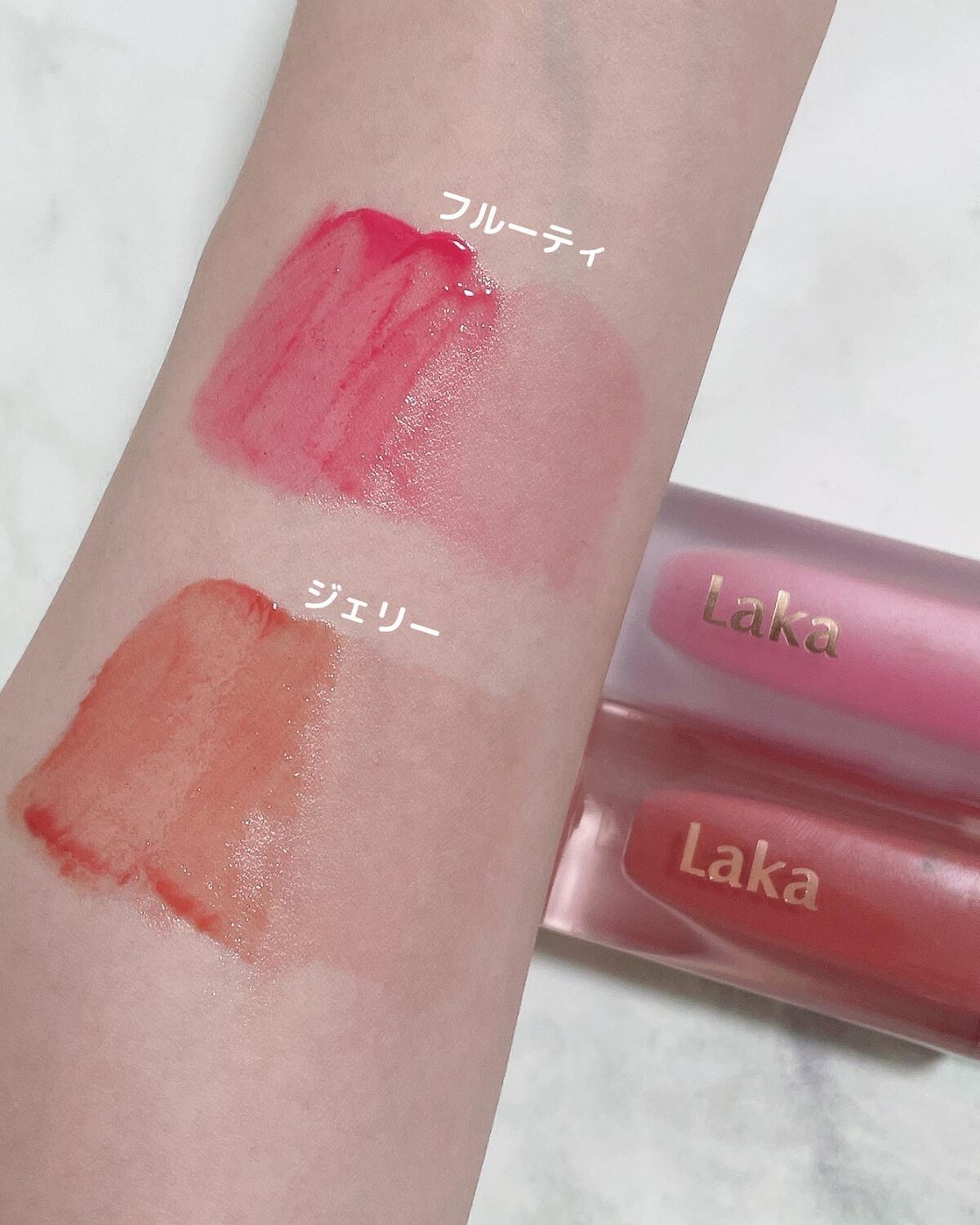 ジェリーイングヌードグロス/Laka/リップグロスを使ったクチコミ(6枚目)