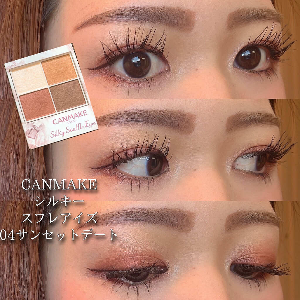 カラーリングアイブロウ/ヘビーローテーション/眉マスカラを使ったクチコミ（1枚目）