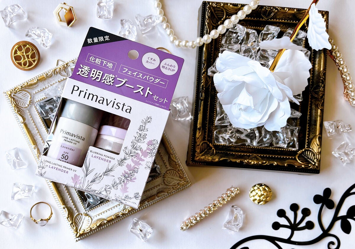 下地 フェイスパウダー トライアルセット/ソフィーナ プリマヴィスタ ディア/トライアルキットを使ったクチコミ(1枚目)