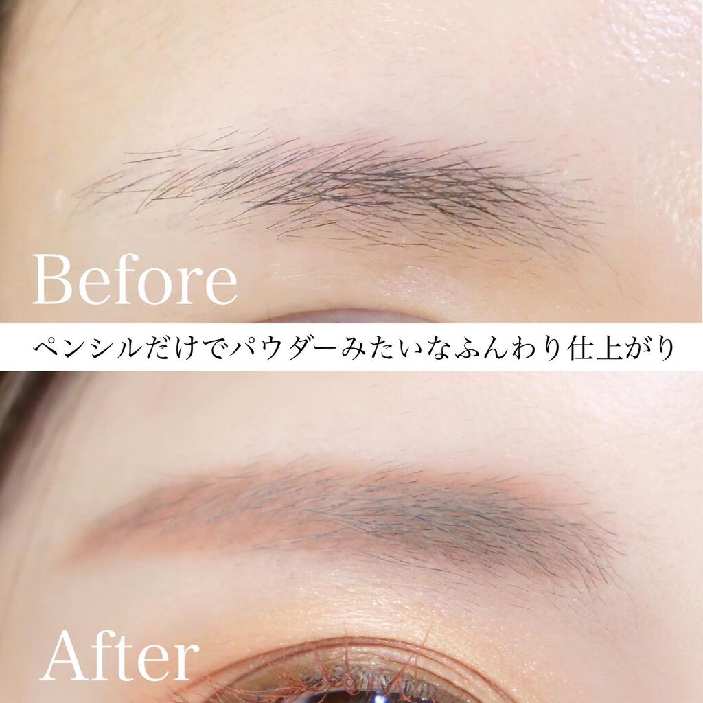 エテュセ アイエディション(ブロウマスカラ)/ettusais/眉マスカラを使ったクチコミ（2枚目）