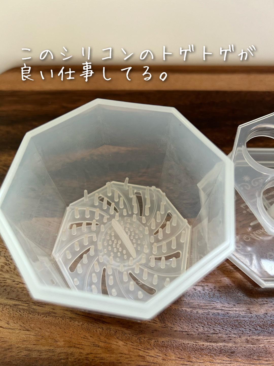 メイクブラシクリーナー/DAISO/その他化粧小物を使ったクチコミ（2枚目）