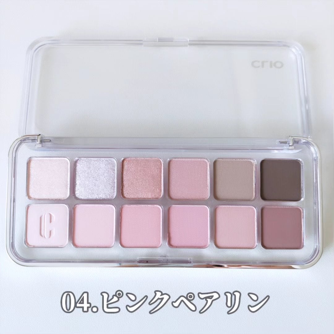 プロ アイ パレット エアー/CLIO/アイシャドウパレットを使ったクチコミ(6枚目)