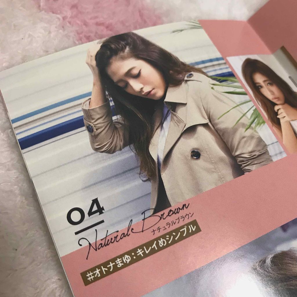 カラーリングアイブロウ/ヘビーローテーション/眉マスカラを使ったクチコミ(2枚目)