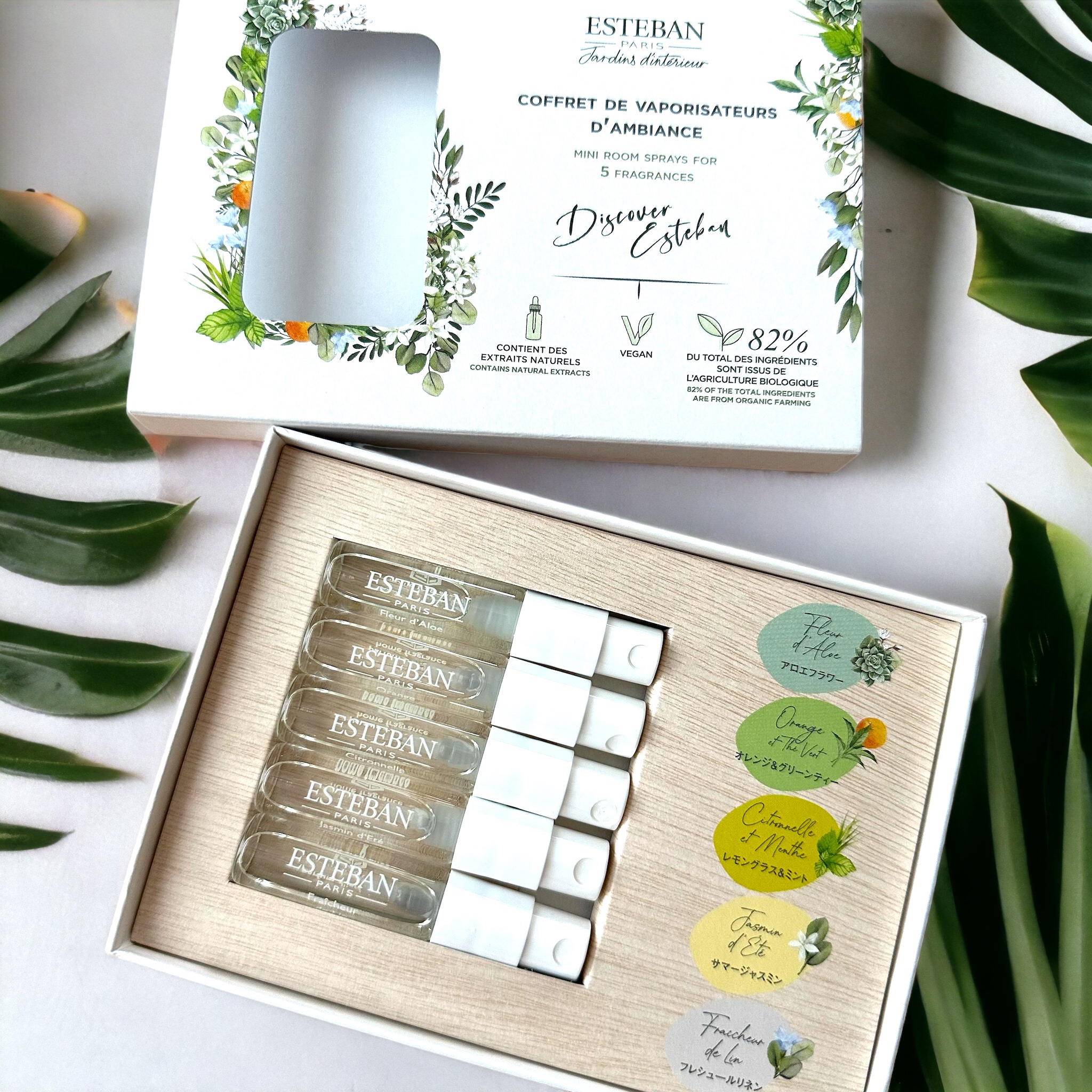 インテリアガーデン ナチュール ラタンブーケ ディフューザー /ESTEBAN/ルームフレグランスを使ったクチコミ（3枚目）