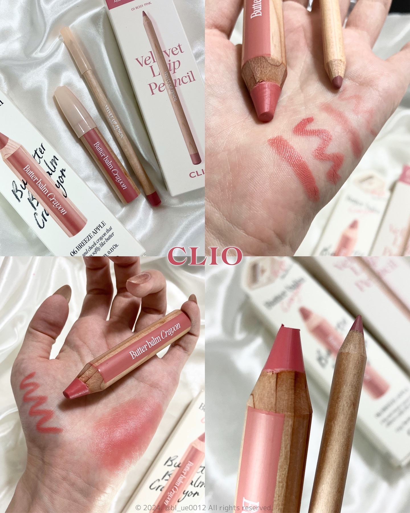 ベルベットリップペンシル/CLIO/リップライナーを使ったクチコミ（1枚目）