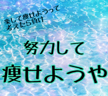 自己紹介/雑談/その他を使ったクチコミ（1枚目）