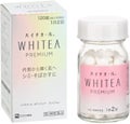 WHITEA PREMIUM（医薬品） / ハイチオール