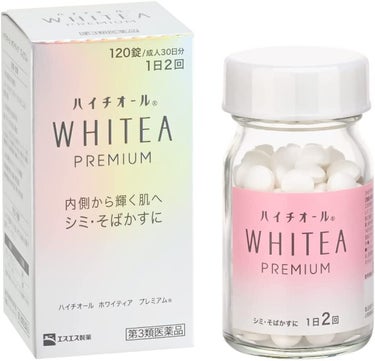 WHITEA PREMIUM（医薬品） ハイチオール